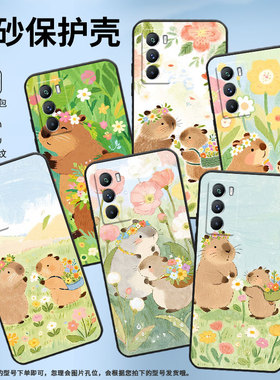 适用vivoT1Pro手机壳5G国外版黑色V2151商务viviT2防摔T2x可爱治愈全包T1x时尚V2334男女款T4x硅胶保护套