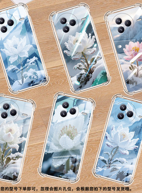 适用小米PocoC71手机壳黄色花蕊防摔小米PocoF7潮流气囊壳男女款小米civi5Pro高级感简约硅胶时尚保护套