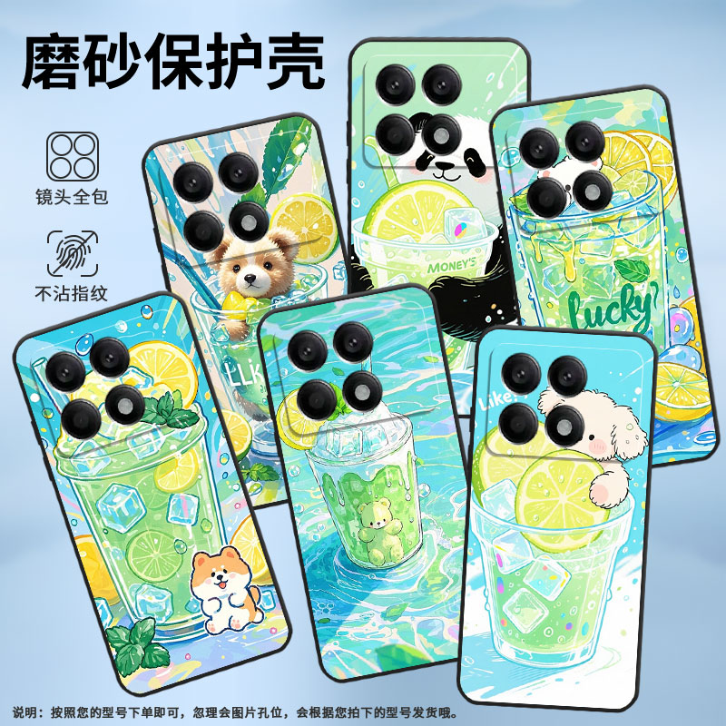 适用小米POCOX2手机壳X3超薄21061110AG男女XiaomiPOCOX3NFC时尚X6Pro软壳2311DRK48G硅胶POCOX7Pro保护套