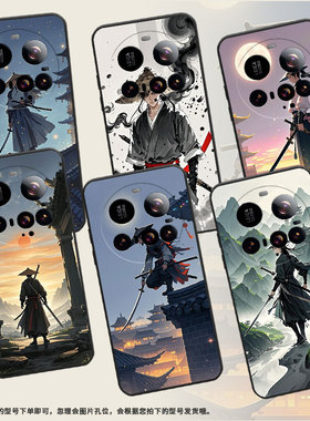 适用小米15Ultra手机壳Xiaomi15sPro全包边civi5Pro防摔25010PN30G硅胶小米POCOC71耐磨25028PC03I保护套