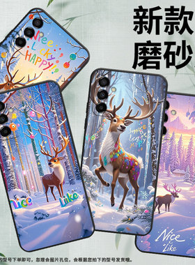 适用三星M02手机壳M14雪景麋鹿SM-M105F全包边samsungM12磨砂壳M10防摔爆SM-M145F黑色M20硅胶M21s保护套