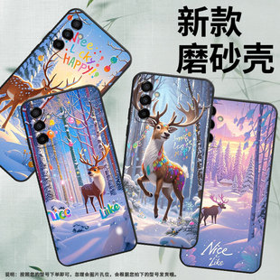 适用三星M02手机壳M14雪景麋鹿SM M145F黑色M20硅胶M21s保护套 M105F全包边samsungM12磨砂壳M10防摔爆SM