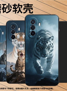 适用华为novaY71手机壳猫咪男女款novaY70超薄防摔华为novaY72s磨砂壳novaY91全包边商务时尚保护套
