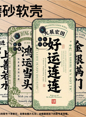 适用小米CC9手机壳小米9SE全包边M1803E1A超薄Xiaomi9T黑色金银满门小米9/9Pro硅胶M2007J3SY时尚保护套