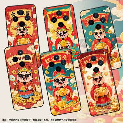 适用vivoX200Pro手机壳V2432viviY29T思钱想厚V2452GA保护套vivoV50Lite硅胶X200s商务V2419A个性软壳