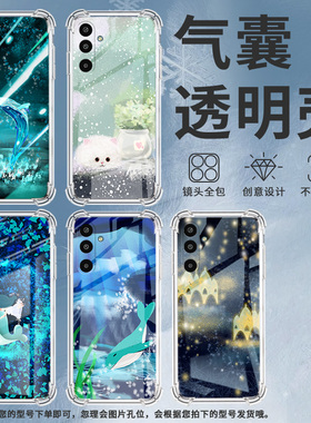 适用三星GalaxyM16手机壳XCover5气囊壳油画鲸鱼三星A3Core防摔S25Edge时尚三星M01Core中国风潮流保护套