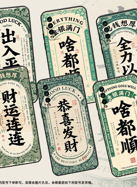 适用红米note5手机壳红米note9pro超薄m2003j15sc简约redminote7保护套全力以富note8全包m2003j6a1g软壳