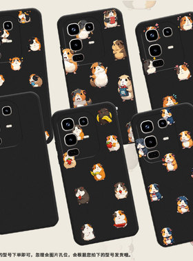 适用LGG7Plus手机气囊壳LGG7高级感LGG7+ThinQ四角防摔Q版豚鼠LGG710EM手机壳LM-G710全包边商务保护套