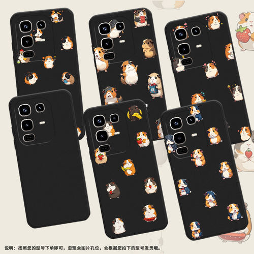 适用LGG7Plus手机气囊壳LGG7高级感LGG7+ThinQ四角防摔Q版豚鼠LGG710EM手机壳LM-G710全包边商务保护套