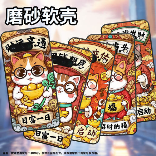 适用谷歌PixeL6Pro手机壳GLUOG简约GooglePixel7Pro保护套GP4BC财神偏爱PixeL6Pro全包高级不掉色磨砂壳