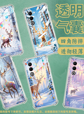 适用OPPOReno13Pro手机壳OPPOA5四角防摔雪景麋鹿OPPOReno14Pro防摔OPPOF29Pro气囊壳OPPOK12s商务保护套