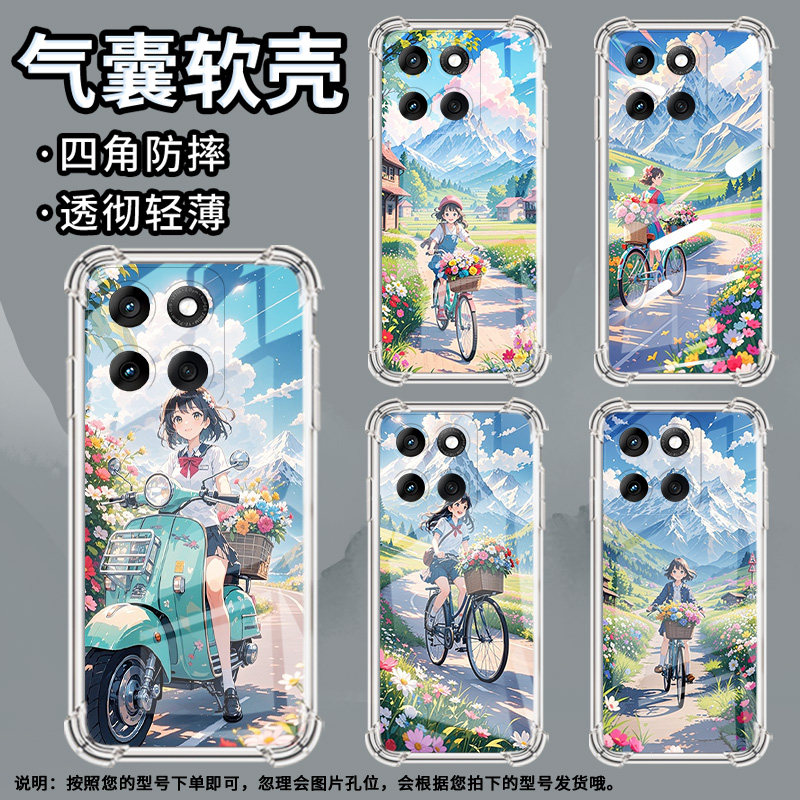 适用摩托罗拉Edge50手机壳MotoG62潮流二次元风格Edge50Pro防摔气囊壳MOTOG75硅胶摩托罗拉MotoG86保护套