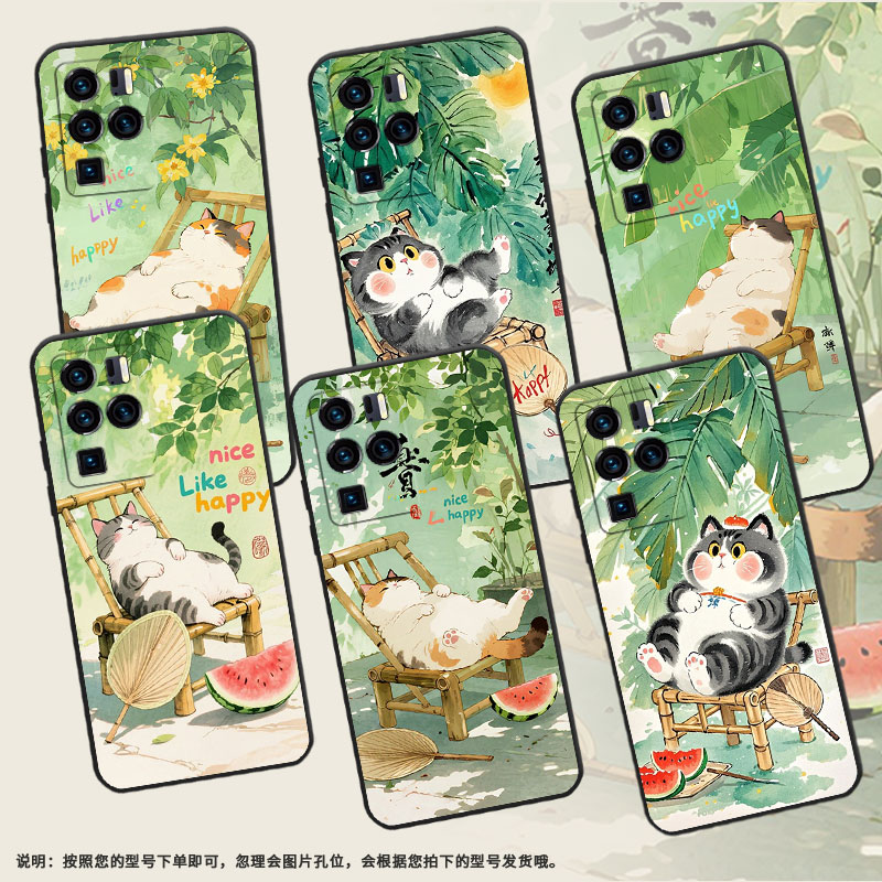 适用中兴Axon30Ultra手机壳超薄A2322防摔ZTEAxon40Pro全包边中兴Axon30Ultra水粉水彩Axon40Ultra保护套