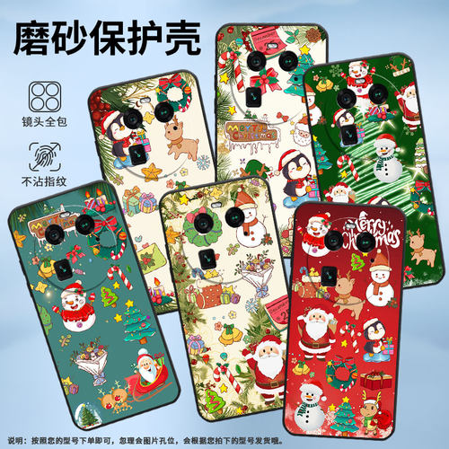 适用oppoa1pro手机壳a3pro/a98/findx3neo软壳findx5男女款f23高级感findx8pro耐磨findx2创意findx7中国风