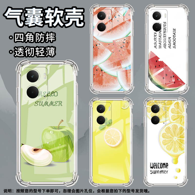 适用Realme14手机壳realme14T海外版简约西瓜14X国际版硅胶气囊壳真我15商务Realme15Pro男女保护套