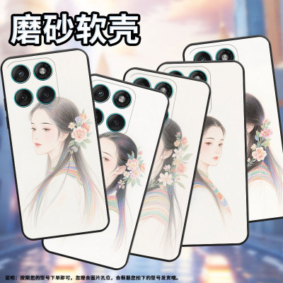 适用motoedge60pro手机壳edge60s时尚motorola防摔摩托罗拉g56硅胶g86power全包xt2527-2彩铅素描保护套