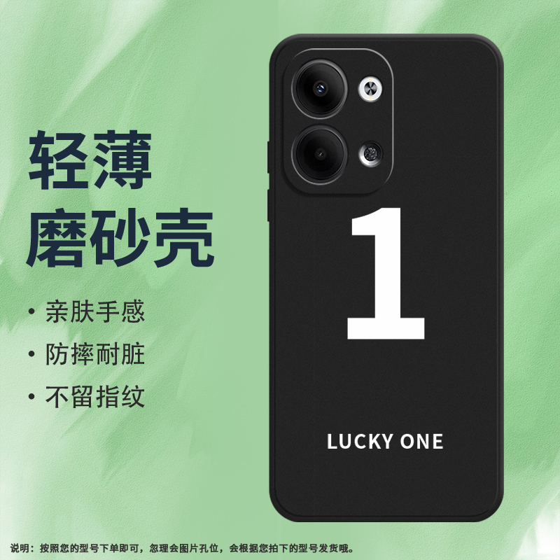 OPPOOPPOReno95G硅胶ins风商务个