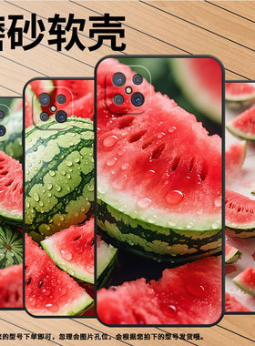 适用OPPOA92s手机壳A92不掉色PDKM00大西瓜软壳0pp0A93s防摔PFGM00商务A94纯黑色硅胶A95高级A97保护套