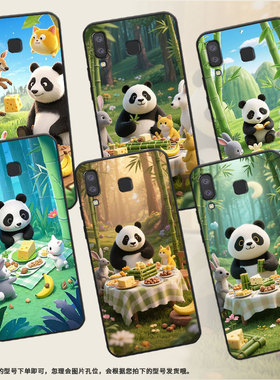 适用三星M01Core手机壳A8+防摔SamsungJ4Plus竹林聚餐SM-J610F三星A6s高级SM-G8870耐磨GalaxyA21s保护套