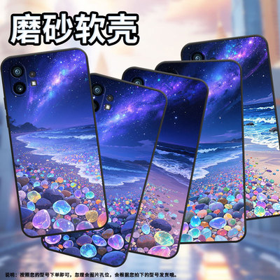 适用NothingPhone1手机壳商务防摔时尚A063男女款透明鹅卵石不掉色软壳NothingPhone1硅胶黑色高级保护套