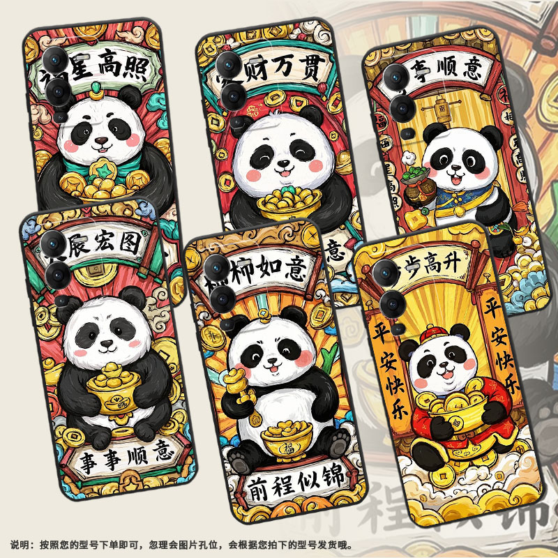 适用vivos19手机壳s18E轻薄V2239A防摔viviS15E磨砂壳S15耐磨大展宏图S20高级V2364A商务S16E时尚保护套