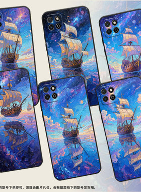 适用荣耀畅玩20Pro手机壳LND-AL30畅玩8C防摔honor畅玩30磨砂壳Play20商务畅玩7C时尚ALT-AN00高级感保护套