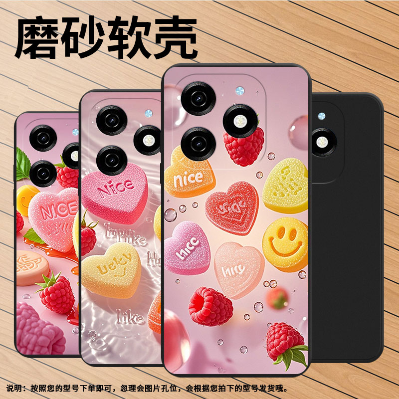 适用传音TecnoPop7Pro手机壳水果软糖时尚Pop7高级感TecnoPop8磨砂壳TecnoPop9全包边中国风KL8H保护套