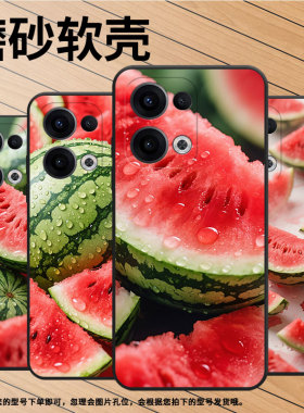 适用OPPOReno11F手机壳Reno12F/Reno13F硅胶0pp0Reno13超薄CPH2637防摔FindX8高级感CPH2603商务5G保护套