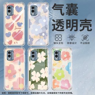 适用诺基亚X30手机壳NokiaG22潮流诺基亚7.2气囊壳靛蓝山茶花四角防摔商务简约防摔硅胶Nokia全包边保护套