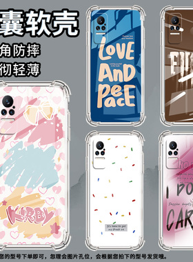 适用小米Civi1S手机壳小米PocoX7蓝色英文小米Note10Lite全包边小米Note10气囊壳小米Civi4Pro硅胶保护套