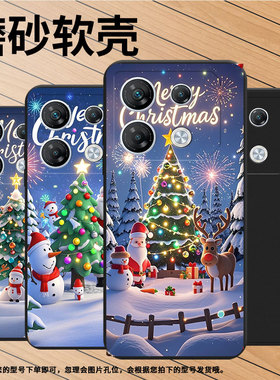 适用传音InfinixGT10Pro手机壳商务GT20Pro欢乐圣诞全包边InfinixNote50x磨砂壳GT30Pro男女款潮流保护套