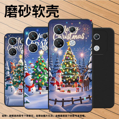 适用传音InfinixGT10Pro手机壳商务GT20Pro欢乐圣诞全包边InfinixNote50x磨砂壳GT30Pro男女款潮流保护套
