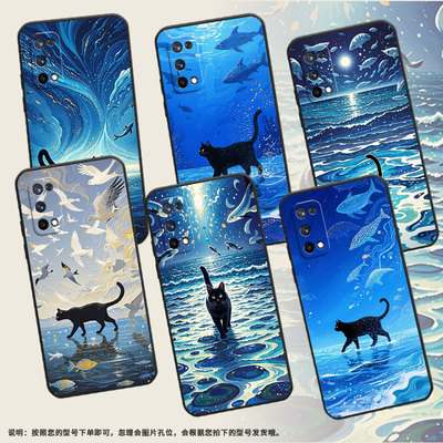 适用RealmeX50m手机壳RMX1901硅胶X2商务X3真我C2保护套RMX2121个性X7max防摔海面的黑猫高级C1耐磨X50软壳
