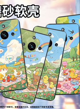 适用RealmeNote60x手机壳商务真我Narzo60Pro时尚磨砂壳小鸭子野餐RealmeNote60超薄防摔RMX3782潮流保护套