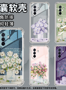 适用华为novaY60手机壳novaY61全包边华为novaY70高级感novaY70Plus气囊壳华为novaY72油画郁金香保护套