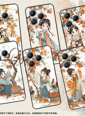 适用传音InfinixHot40手机壳TecnoPova3保护套Smart8防摔水墨汉服Pova6Pro耐磨LF7n高级X6836全包边软壳