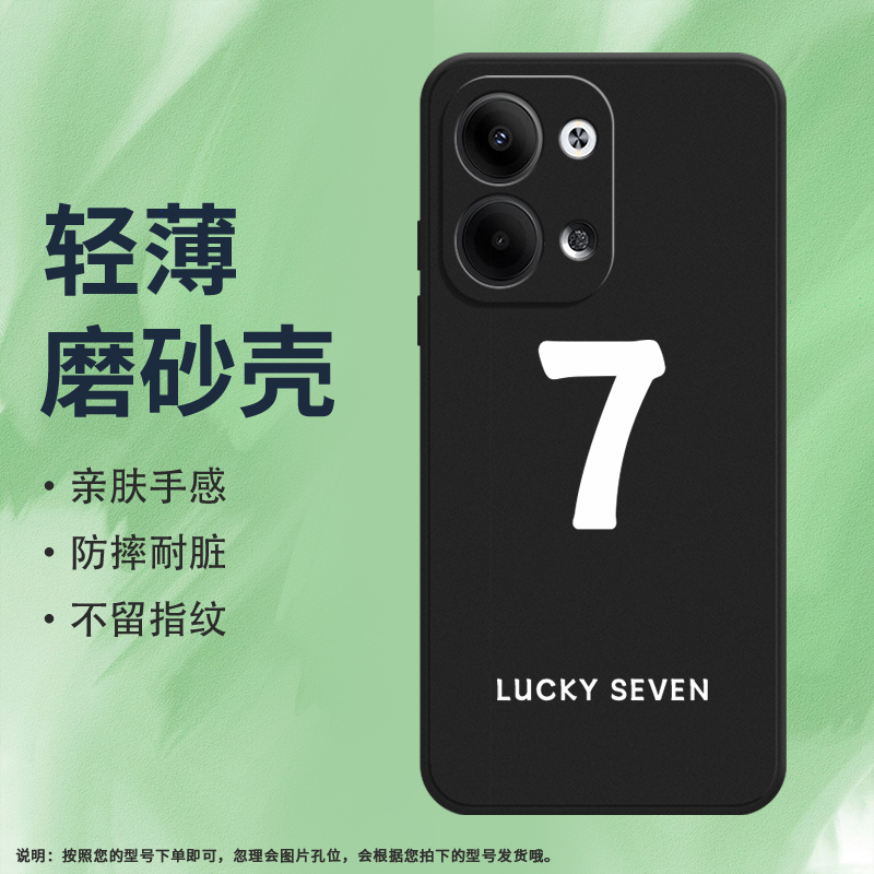 OPPOOPPOReno95G硅胶ins风商务个