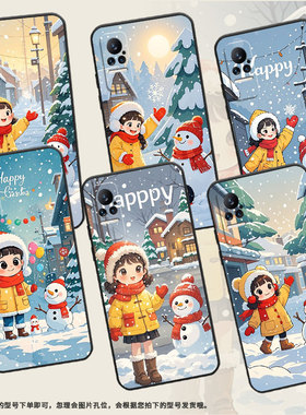 适用荣耀Magic4手机壳3至臻版全包白雪覆盖防摔honor保护套Magic4Promagic6Pro商务BVL-N59耐磨7Pro软壳