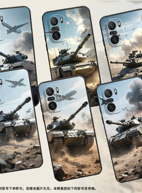 适用小米11i手机壳21081111RG硅胶Xiaomi11青春版保护套坦克冲锋活力版23127PN0CC超薄14T商务小米15防摔