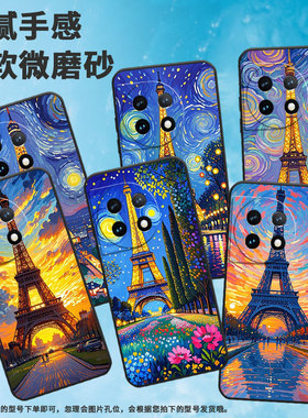适用一加7Pro手机壳HD1911全包Oneplus8风格油画一加9Pro防摔ACE2耐磨超薄一加ACE3Pro个性一加12R保护套