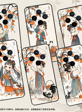 适用vivoy04手机壳v2432全包边vivoy29s摘柿子女孩v2452ga保护套vivov30e硅胶y37c商务v2419a个性y400pro软壳