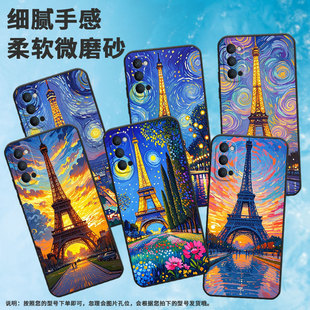 适用OPPOReno2Z手机壳10x黑色PCCM00商务0pp0RenoAce保护套Ace2巴黎铁塔 Reno4Z高级PCKM70轻薄Reno5软壳