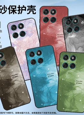 适用摩托罗拉edge60手机壳摩托罗拉edge60pro/摩托罗拉edge60s/摩托罗拉edge60fusion中国风motog86卡通商务