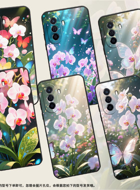 适用华为novay60手机壳novay91/novay70/novay72蝴蝶兰花园智选nzones7简约novay90国潮novay70plus保护套
