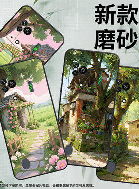 适用黑鲨3手机壳防摔MBU-A0全包边BlackShark5Pro保护套石板小径黑鲨4Pro/5高级PAR-A0耐磨黑鲨4sPro软壳