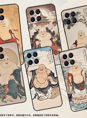 适用荣耀X5手机壳X5B全包边VNE-LX1硅胶honorX6A磨砂壳弥勒佛X5BPlus耐磨VNE-N41商务X8CX6B时尚保护套