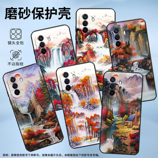 适用华为novaY60手机壳novaY70超薄MGA-LX9防摔山清水秀HUAWEInovaY90高级感novaY72s硅胶EVE-LX9保护套