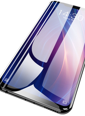 魅族note9高配版刚化防摔手机膜