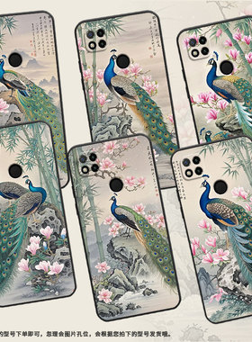 适用红米8手机壳7A防摔爆M1908C3IC全包Redmi9A七彩孔雀时尚9Power保护套红米10x/10C硅胶220233L2C软壳