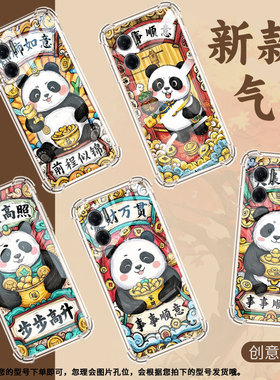 适用红米9C手机壳红米10X防摔红米9印度版高级感Redmi10Prime搞笑表情男女款红米9i气囊壳小米商务保护套